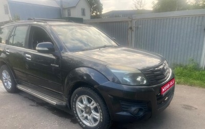 Great Wall Hover H3 I, 2012 год, 410 000 рублей, 1 фотография