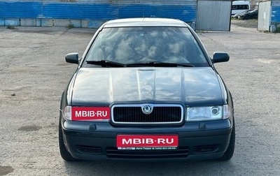 Skoda Octavia IV, 1999 год, 360 000 рублей, 1 фотография