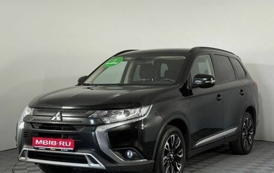 Mitsubishi Outlander III рестайлинг 3, 2021 год, 1 830 000 рублей, 1 фотография
