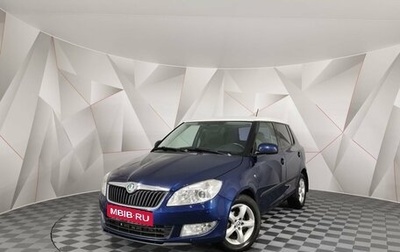 Skoda Fabia II, 2011 год, 595 150 рублей, 1 фотография