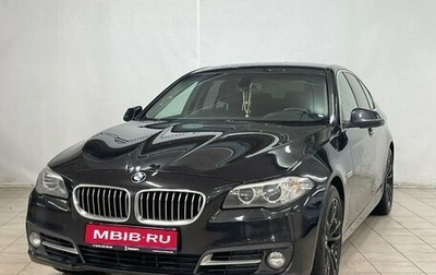 BMW 5 серия, 2013 год, 1 919 900 рублей, 1 фотография