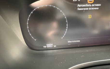 Volvo XC60 II, 2018 год, 4 150 000 рублей, 7 фотография