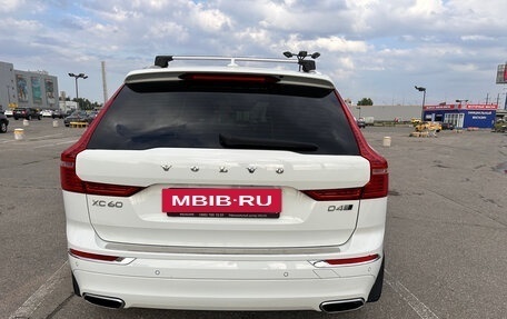 Volvo XC60 II, 2018 год, 4 150 000 рублей, 5 фотография