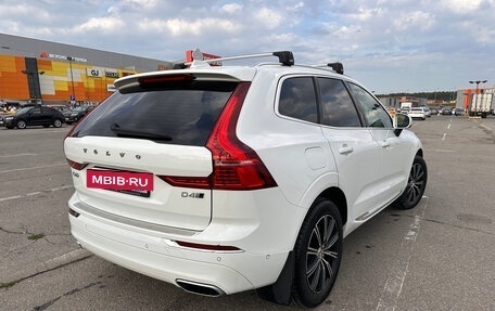 Volvo XC60 II, 2018 год, 4 150 000 рублей, 4 фотография