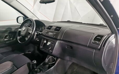 Skoda Fabia II, 2011 год, 595 150 рублей, 9 фотография
