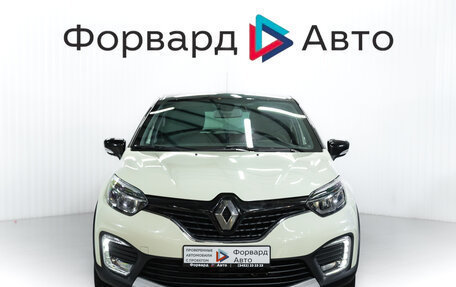 Renault Kaptur I рестайлинг, 2019 год, 1 599 900 рублей, 2 фотография