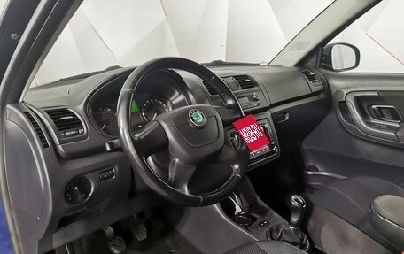 Skoda Fabia II, 2011 год, 595 150 рублей, 13 фотография