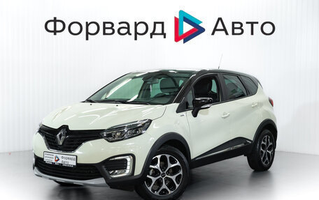 Renault Kaptur I рестайлинг, 2019 год, 1 599 900 рублей, 3 фотография