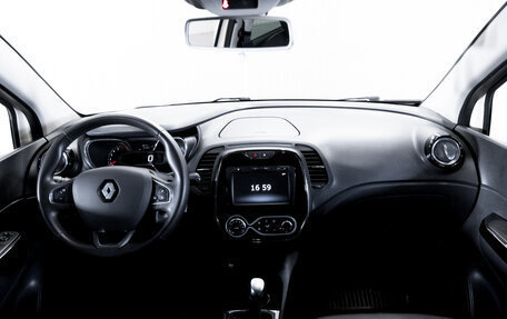 Renault Kaptur I рестайлинг, 2019 год, 1 599 900 рублей, 15 фотография
