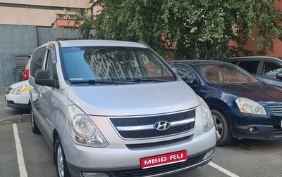 Hyundai H-1 II рестайлинг, 2008 год, 1 450 000 рублей, 1 фотография