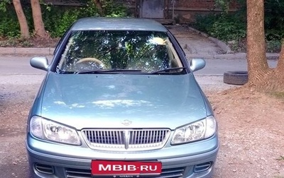 Nissan Bluebird Sylphy II, 2000 год, 280 000 рублей, 1 фотография