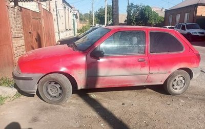Mazda 121 III, 1997 год, 50 000 рублей, 1 фотография
