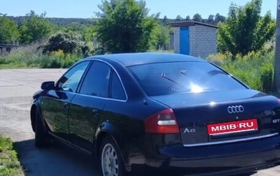 Audi A6, 2000 год, 620 000 рублей, 1 фотография