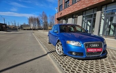 Audi A4, 2006 год, 960 000 рублей, 1 фотография