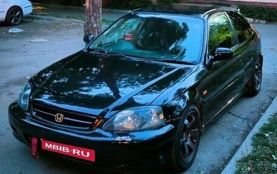 Honda Civic VII, 1998 год, 700 000 рублей, 1 фотография