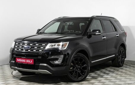 Ford Explorer VI, 2017 год, 2 599 898 рублей, 1 фотография