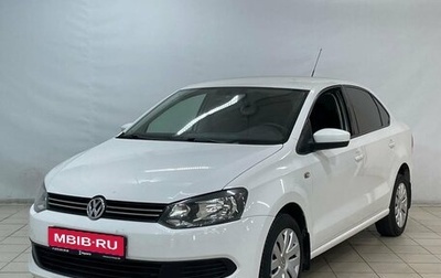 Volkswagen Polo VI (EU Market), 2012 год, 849 000 рублей, 1 фотография