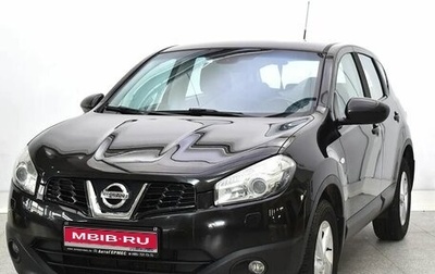 Nissan Qashqai, 2013 год, 1 145 000 рублей, 1 фотография