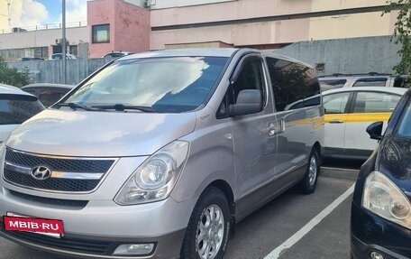Hyundai H-1 II рестайлинг, 2008 год, 1 450 000 рублей, 6 фотография