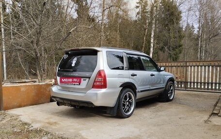 Subaru Forester, 2004 год, 500 000 рублей, 3 фотография