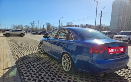 Audi A4, 2006 год, 960 000 рублей, 6 фотография