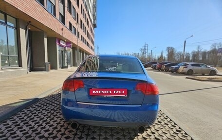 Audi A4, 2006 год, 960 000 рублей, 5 фотография