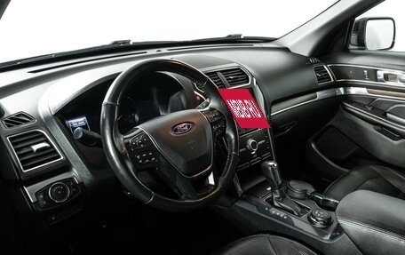 Ford Explorer VI, 2017 год, 2 599 898 рублей, 11 фотография