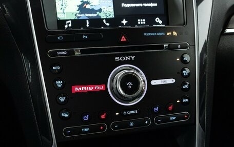 Ford Explorer VI, 2017 год, 2 599 898 рублей, 15 фотография
