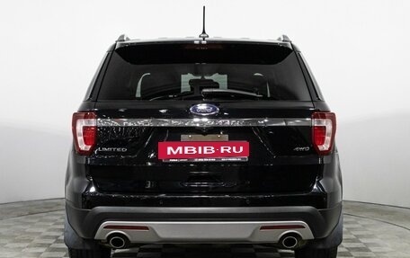 Ford Explorer VI, 2017 год, 2 599 898 рублей, 6 фотография