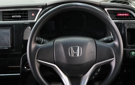 Honda Shuttle II, 2017 год, 1 289 000 рублей, 12 фотография