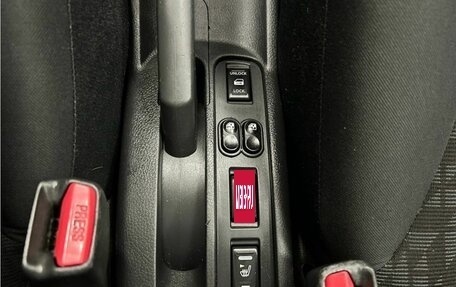 Nissan Note II рестайлинг, 2007 год, 499 000 рублей, 14 фотография
