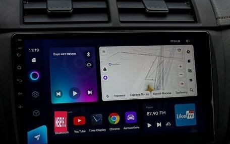 Toyota Camry, 2017 год, 2 395 000 рублей, 16 фотография