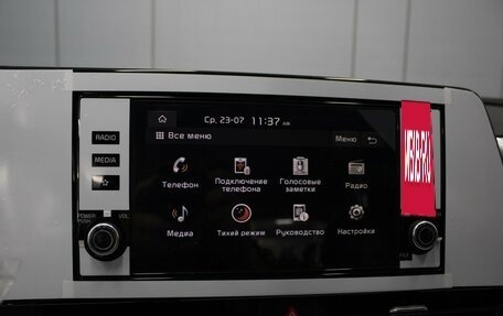 KIA Sportage IV рестайлинг, 2024 год, 3 630 000 рублей, 15 фотография