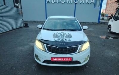 KIA Rio III рестайлинг, 2013 год, 590 000 рублей, 1 фотография