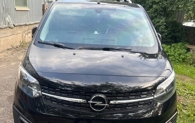 Opel Zafira Life I, 2021 год, 4 400 000 рублей, 1 фотография