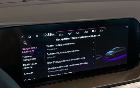 KIA K5, 2025 год, 3 990 000 рублей, 22 фотография