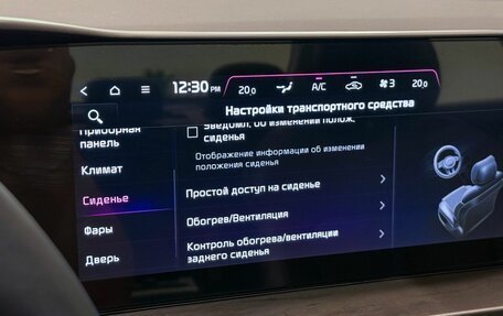 KIA K5, 2025 год, 3 990 000 рублей, 21 фотография