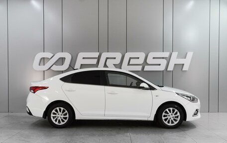 Hyundai Solaris II рестайлинг, 2018 год, 1 239 000 рублей, 5 фотография