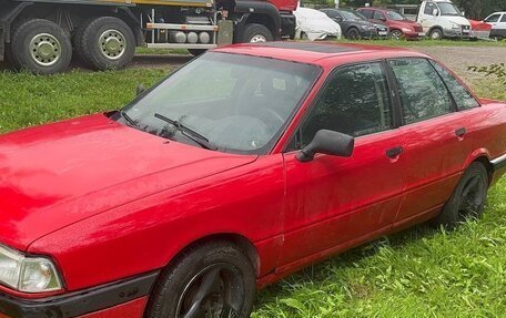 Audi 90, 1990 год, 160 000 рублей, 1 фотография