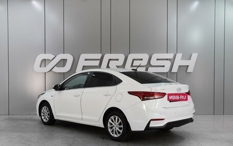 Hyundai Solaris II рестайлинг, 2018 год, 1 239 000 рублей, 2 фотография
