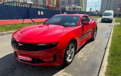 Chevrolet Camaro VI, 2022 год, 3 500 999 рублей, 1 фотография