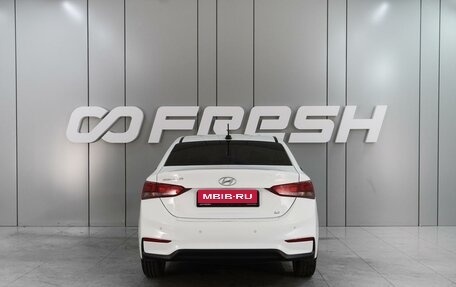 Hyundai Solaris II рестайлинг, 2018 год, 1 239 000 рублей, 4 фотография