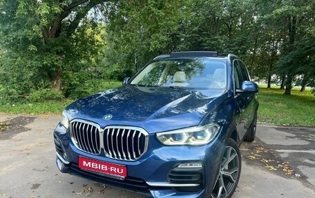 BMW X5, 2019 год, 5 550 000 рублей, 1 фотография
