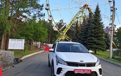 KIA Rio IV, 2021 год, 1 фотография