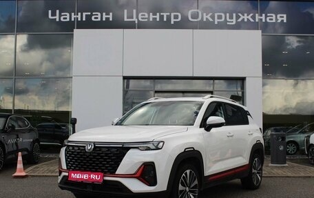 Changan CS35 Plus, 2024 год, 1 865 000 рублей, 1 фотография