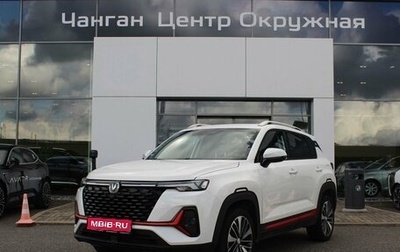 Changan CS35 Plus, 2024 год, 1 865 000 рублей, 1 фотография