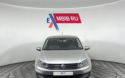 Volkswagen Polo VI (EU Market), 2019 год, 1 229 000 рублей, 1 фотография