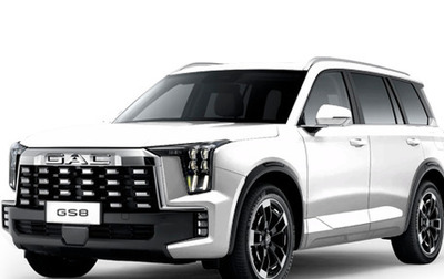 GAC GS8, 2024 год, 4 999 000 рублей, 1 фотография