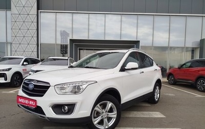 FAW Besturn X80 I рестайлинг, 2017 год, 1 170 000 рублей, 1 фотография