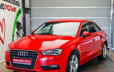 Audi A3, 2016 год, 1 675 000 рублей, 1 фотография